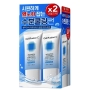 Cell Fusion C Aquatica Cooling Sunscreen SPF50+ PA++++ Krem przeciwsoneczny o dziaaniu chodzco nawilajcym 2 x 35ml